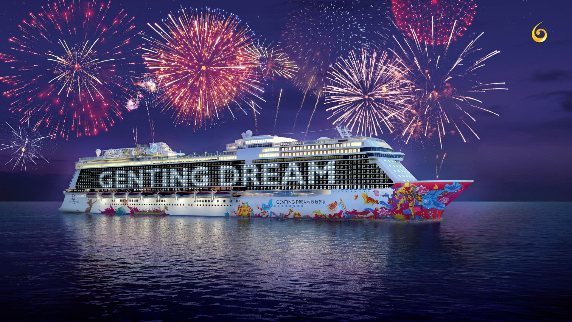 Malaysia & Singapore - Tour with Cruise.